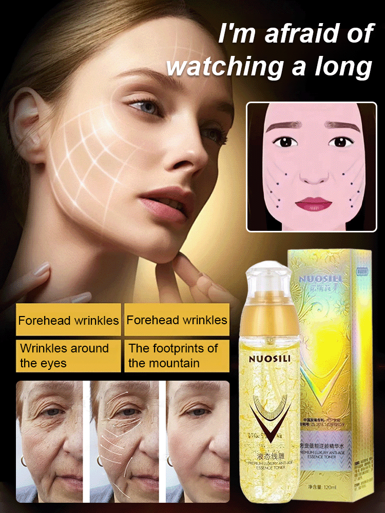 Ecdoin anti aging essence